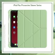 2020/2021款Pro12.9保护套iPad11寸带笔槽Air1/2/3平板10.2硅胶壳air5/4软防摔iPad9代包竖放mini6适用苹果18