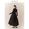SHIBAI拾白新中式原创春秋黑色提花针织拼接连衣裙女简约立领长裙