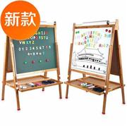 画板儿童支架式折叠实木，写字板黑板白板家用双面升降磁性家s