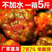 榨菜头整颗五香咸菜疙瘩大头菜下饭菜炸菜芯新鲜正宗涪陵四川