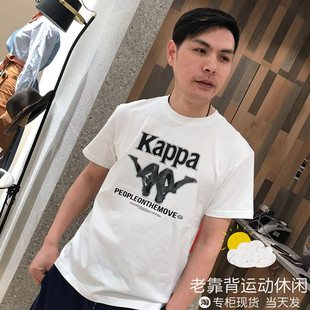 卡帕kappa处理夏款男式透气短袖圆领字母T恤衫K0912TD33