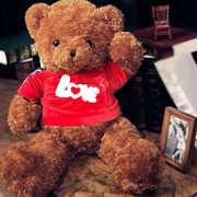 泰迪熊布娃娃女生抱抱熊毛绒玩具熊公仔(熊公仔，)大号超大床上2米抱枕