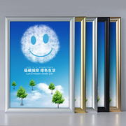 开启式海报框铝合金A3电梯广告框架50*70画框装裱相框挂墙DIY