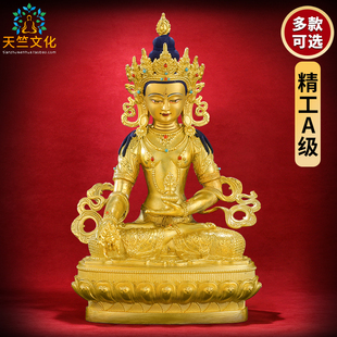 地藏王佛像摆件纯铜精工，全鎏金雕花5寸7寸10寸密宗地藏王菩萨佛像