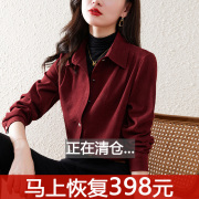 加厚磨毛衬衫女长袖叠穿秋冬复古港风上衣高级感洋气打底衬衣