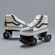 双排轮滑鞋成人四轮溜冰鞋双排轮男女儿童旱冰鞋刷街休闲室内滑冰
