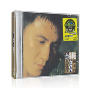 正版  张学友 忘记你我做不到 1996专辑唱片 环球复黑系列CD