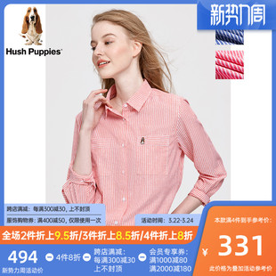 Hush Puppies暇步士2021春季女装棉麻宽松条纹长袖衬衫HA-21347D