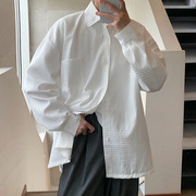 纯白衬衫男高级感男装小众设计感痞帅长袖寸衫潮牌肌理巴洛克衬衣