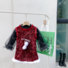 女童套装儿童冬装洋气，红色亮片背心裙宝宝，网纱袖打底衫二件套