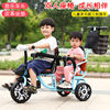 儿童三轮车脚踏车双人，婴儿手推车双胞胎，童车宝宝大号1-3-7岁