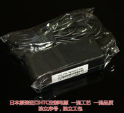 日版HTC台达代工ADP-36EH 12V 3A 电源适配器笔记本电源