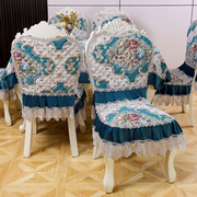 椅子套罩欧式秋冬2023餐椅套家用座椅靠背一体，通用万能凳子套