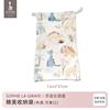 法国sophie la girafe长颈鹿苏菲发声牙胶经典款宝宝抓握磨牙新款