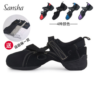 法国sansha三沙舞蹈鞋，两底爵士舞鞋反绒皮，帆布面凉鞋现代舞鞋