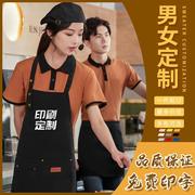 餐厅火锅烤肉店服务员工作服T恤短袖咖啡奶茶炸鸡汉堡饭店工作服