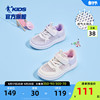 中国乔丹童鞋儿童板鞋，小白鞋2024夏季小童透气网面运动鞋女童鞋子