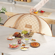菜罩家用神器盖剩饭菜，2023餐桌食物罩夏季透气大号可防苍蝇罩