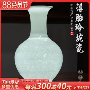 景德镇陶瓷器手绘薄胎半泥花瓶摆件名人家居新中式客厅装饰酒柜
