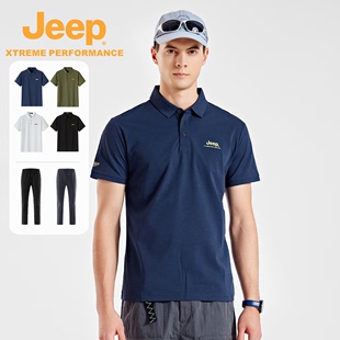 jeep吉普夏季透气polo衫男吸湿排汗纯色，运动短袖防晒冰感速干t恤
