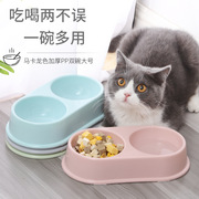塑料双碗小狗狗食盆宠物碗，猫粮碗饮水碗狗粮碗猫碗小型犬猫咪用品