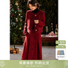 XWI/欣未新年战袍红色粗花呢外套套装女冬季优雅气质半身裙两件套
