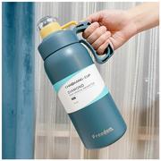 吸管保冷水杯子女大容量1.6L男便携水瓶不锈钢保温杯户外运动水壶