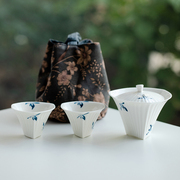 观策器隐纯手绘蝴蝶兰花盖碗茶杯，旅行茶具创意布袋便携泡茶器茶具