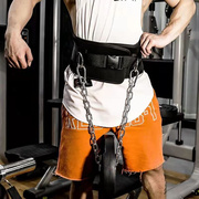 负重腰带室内单双杠引体向上杠铃片承重腰带家用健身力量训练腰带
