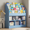 简易书架家用落地置物架儿童绘本架书报架多层玩具收纳架宝宝书柜