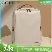 GOLF双肩包大容量女士电脑背包15.6寸通勤旅行包2024商务包包