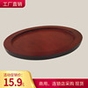 木质餐垫椭圆形铁盘隔热垫石锅垫牛排铁板烧盘餐垫木头垫子商用