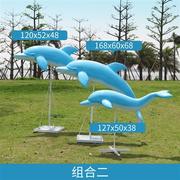 玻璃钢仿真海洋鲸鱼雕塑水上乐园喷泉沙滩池海豚装饰大型动物摆件