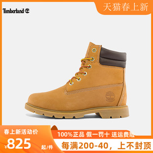 Timberland添柏岚大黄靴女靴踢不烂户外防水高帮靴马丁靴A161G