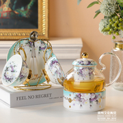 欧式优雅田园英式下午茶，茶具花茶杯套装家用欧式北欧水果茶壶玻璃
