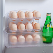 鸡蛋盒冰箱侧门专用收纳盒置物架装放鸡蛋的盒子厨房防摔鸡蛋架托