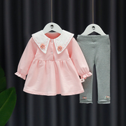 儿童纯棉两件套春秋小女孩粉色衣服宝宝秋装周岁婴儿礼服女童套装