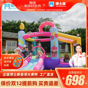 充气城堡气堡家用小型室内户外儿童乐园幼儿园滑梯蹦床跳床玩具