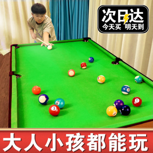 小孩大人都爱玩的台球桌亲子，互动丰富配件