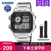 casio卡西欧手表，男复古小方块学生款石英，电子非机械ae-1200whd-1a