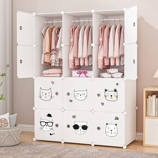 儿童衣柜简易家用卧室小孩宝宝储物柜出租房小型衣橱婴儿收纳柜子