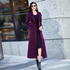 羊毛大衣女2023年韩版紫色冬季加厚妮子长款收腰外套高个子