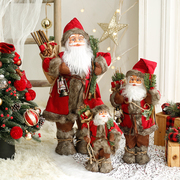 圣诞装饰圣诞老人公仔大玩偶，摆件圣诞节装饰品商场，酒店场景布置