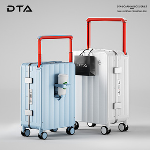 dta宽拉杆行李箱女铝框款结实耐用20寸登机箱，万向轮旅行密码箱24