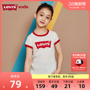 Levi's李维斯童装2023夏季女童短袖T恤中大童宽松半袖上衣潮