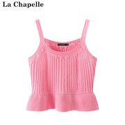 拉夏贝尔lachapelle夏季粉色针织，背心薄款设计感短款上衣女