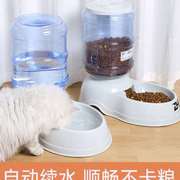 猫碗大容量猫食盆狗喝水双碗自动饮水喂食器大号狗碗猫咪粮盆