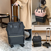 能背能拉的旅行包背拉两用背包式行李箱可拆拉杆双肩女男手提旅游