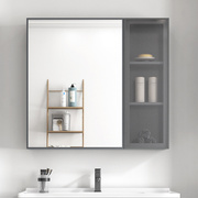 卫生间太空铝浴室智能镜柜带置物架洗手间挂墙式收纳储物镜箱镜子