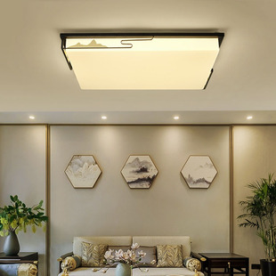 欧普雷士新中式简单大气长方形客厅吸顶灯中国风禅意卧室书房LED